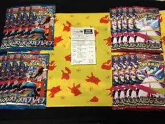 メガブレイブ　メガシンフォニア　各10パック　計20パック