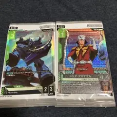 Item thumbnail for item f076da31-c0e7-4c41-83c2-835fca94c136