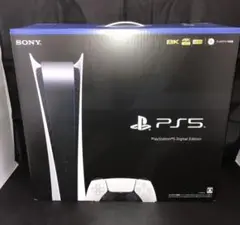 プレイステーション5 デジタル Edition 本体