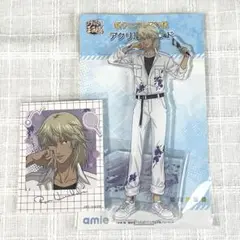 テニスの王子様　平古場凛　COLORS　アクリルスタンド　ステッカー