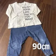 訳あり★ブランシェス、無印良品　トップス、ボトムスセット　男の子　90センチ