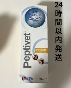 Item thumbnail for item 9504c16e-43e7-4fd1-9fde-0d14e5d60b7a