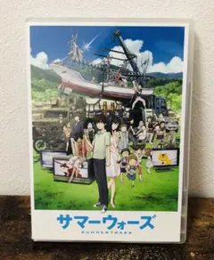 サマーウォーズ DVD 2枚組 神木隆之介 細田守