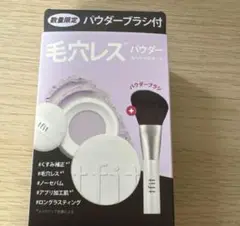 Item thumbnail for item 38989c94-d7ac-45d3-9990-f50188c6c123