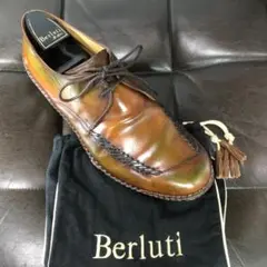 ■廃盤|ベルルッティ|インディオ|マルチカラー|UK8|26.5cm|k669