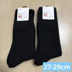 Item thumbnail for item 28ac85e8-5a6f-42c0-85a5-f61257a827ba