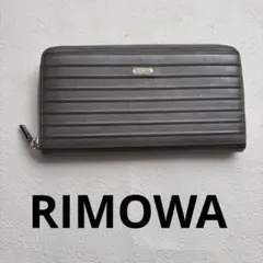 新品未使用品 RIMOWA リモア ラウンドファスナー ロングウォレット 長財布 RIMOWA ラウンドファスナー長財布 リモワ赤富士屋洋服店