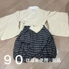 Item thumbnail for item 2992cc65-fa64-4906-9a6f-e8ddb65ec909