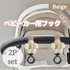 Item thumbnail for item 3ae20b5e-c547-4225-adda-8d5ffbcadc61