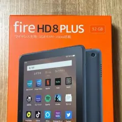 新品 fire HD 8 PLUS 32GB 第10世代 amazon