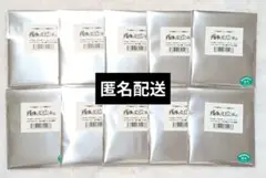 【未開封】名探偵コナン 脱出ゲーム クリアステッカー 残像の交信からの脱出
