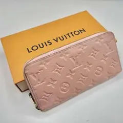 ルイヴィトン アンプラント ジッピーウォレット ローズバレリーヌ 長財布