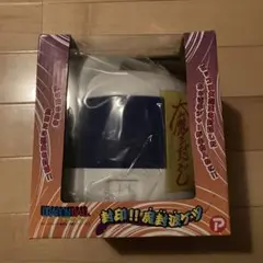 ドラゴンボール