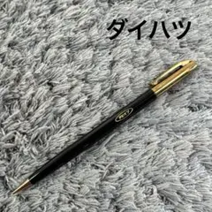 Item thumbnail for item 7d8f314c-9b08-44c4-b2b4-7fa7257e1986