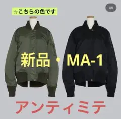 Item thumbnail for item 9345196d-c3d4-4923-a0f6-85187fd6ca15