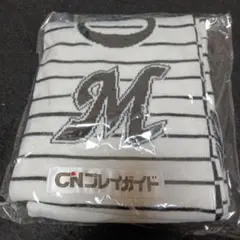 千葉ロッテマリーンズ リバーシブルニットマフラー