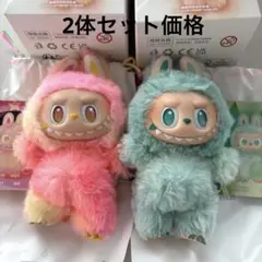 【100%正規品】ラブブ Big into Energy 2体セット
