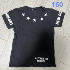 160cm Tシャツ②