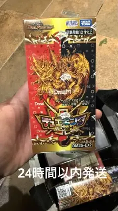 Item thumbnail for item ce1e2175-7ea4-4906-a21d-922931c4148e