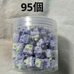 95個 EPOMAKER Wisteria リニア キースイッチ