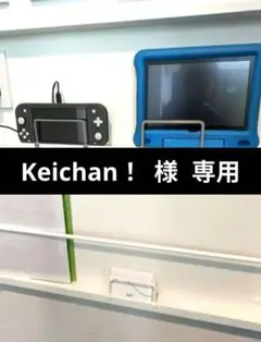 2025年最新】一条工務店 リモコンの人気アイテム - メルカリ