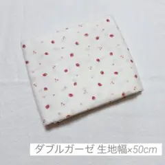 みう様 リクエスト 2点 まとめ商品