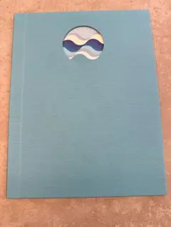 BLUE TO BLUE