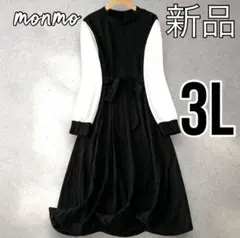 Item thumbnail for item 0385985a-5265-4e88-9680-ecdfdd8fd38f