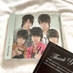 SexyZone デビューシングルCD 初回限定盤C DVD付き