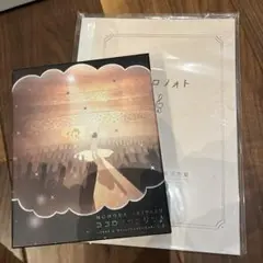 ココロノセンリツ　有安杏果　ももクロBlu-ray