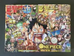 週刊少年ジャンプ21年3.4 5.6 合併号ワンピース 1000話記念 ポスター