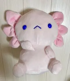 うーさーるーぱー　BIGぬいぐるみ ナムコ限定　　ウーパールーパー