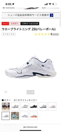 Item thumbnail for item a98c8544-d502-4f1d-a190-6ad5f5b17700