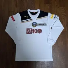 PUMA プーマ 川崎フロンターレ長袖プラクティスシャツ