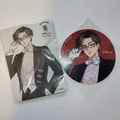 HIGH CARD　オシアド　特典　コースター　紅茶　クリス