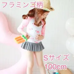 Item thumbnail for item b3588036-04e3-478f-ab10-68bd9d0bbf1e