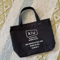 【新品】kiu トートバッグ ランチトート 防水