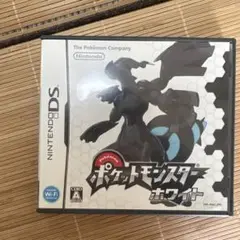 ポケットモンスター ホワイト
