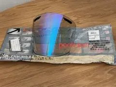 アライ Arai ZRシールド ライトスモーク×ブルーミラー USED