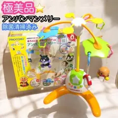 Item thumbnail for item 1ef51d7d-29db-4a54-b396-f491db518843