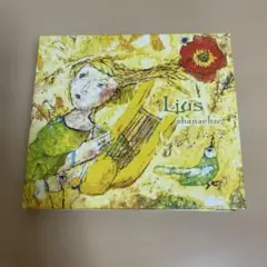 Item thumbnail for item d3ea2dcb-44a0-4702-a380-c477a704e51f