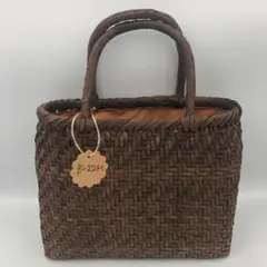 胡桃バッグ　網代編み　かごバッグ　くるみ　籠バッグ【新品】日本企画　山葡萄