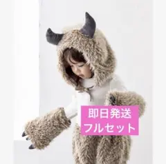 Item thumbnail for item ad78d0c8-2dbc-40c8-88e6-f27bf2836e62