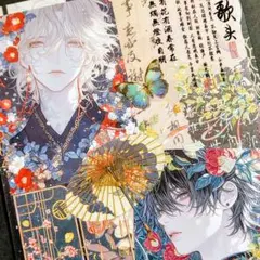 35　poyo☆彡♡おすそ分けファイル♡平袋　　ONLYONE様　　7月新作再販