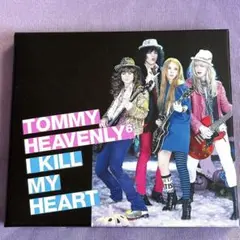 I KILL MY HEART 【初回仕様限定盤】 CD+DVD