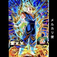 Item thumbnail for item 7a69698f-8da6-49c8-907f-694271ed5486