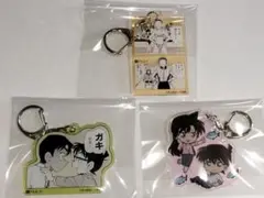 名探偵コナン　アクリルキーホルダー　3種セット
