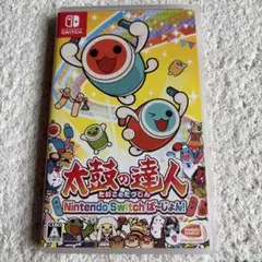 Item thumbnail for item 42a69c27-e033-4750-823b-c2486fa60fcc