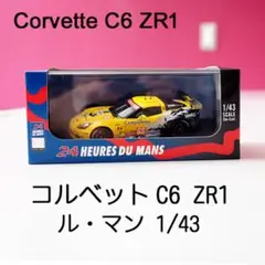 Item thumbnail for item 015412af-205c-4277-926c-e6b64745278f