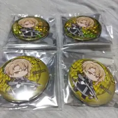 Item thumbnail for item 66a7e050-726e-453b-88d0-86c188337456